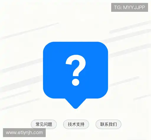 解答汇编
